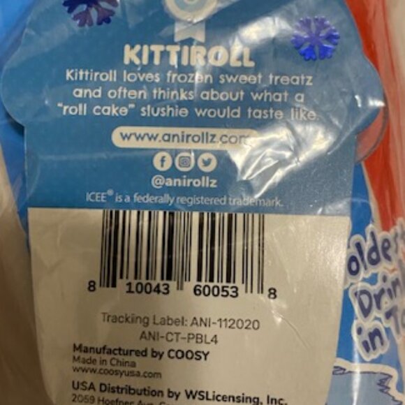 ICEE: Plush Dog Toy "Coldest Drink In Town" - Picture 5 of 6